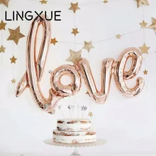 Large Romantic Wedding link Love Letter Shaped Foil Balloons Wedding Decoration Valentine s day Birthday Globos