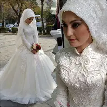 Long Sleeve Hijab Veil Muslim Wedding Dresses Picture Lace Applique Beading Islamic Wedding Gowns Vestido De Noiva Princesa