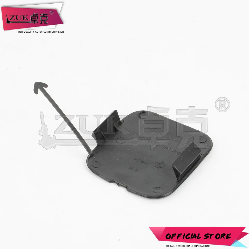 ZUK передний бампер Буксировочный Крюк Крышка для HONDA FIT JAZZ 2005 2006 2007 2008 GD1 GD3 OE#71104-SAA-900 базовый цвет