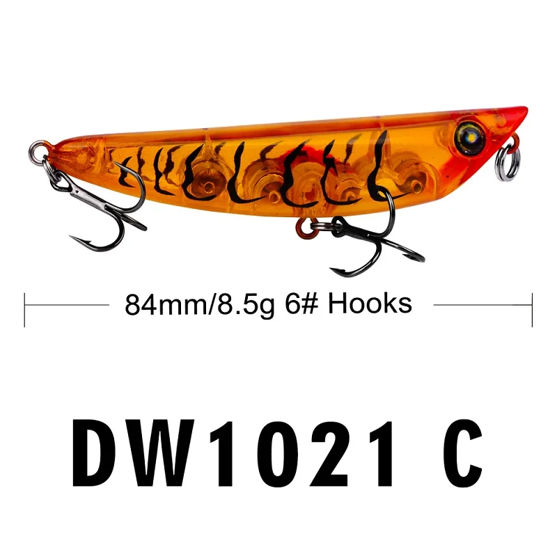 DW1021-SKU-(C