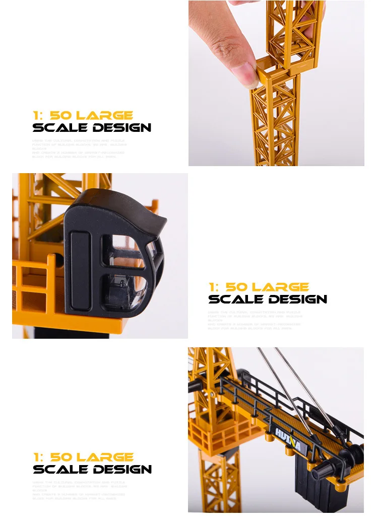 Городской архитектурный инжиниринг, высокая симуляция, 1:50 Масштаб, башенный кран, металлическая модель, литая под давлением, коллекция игрушек для детей, подарки