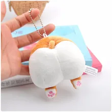 Cute Corgi Cute Butt Plush Toy Small Pendant Novelty Dog Ass Bag Pendant Creative Gift Trick