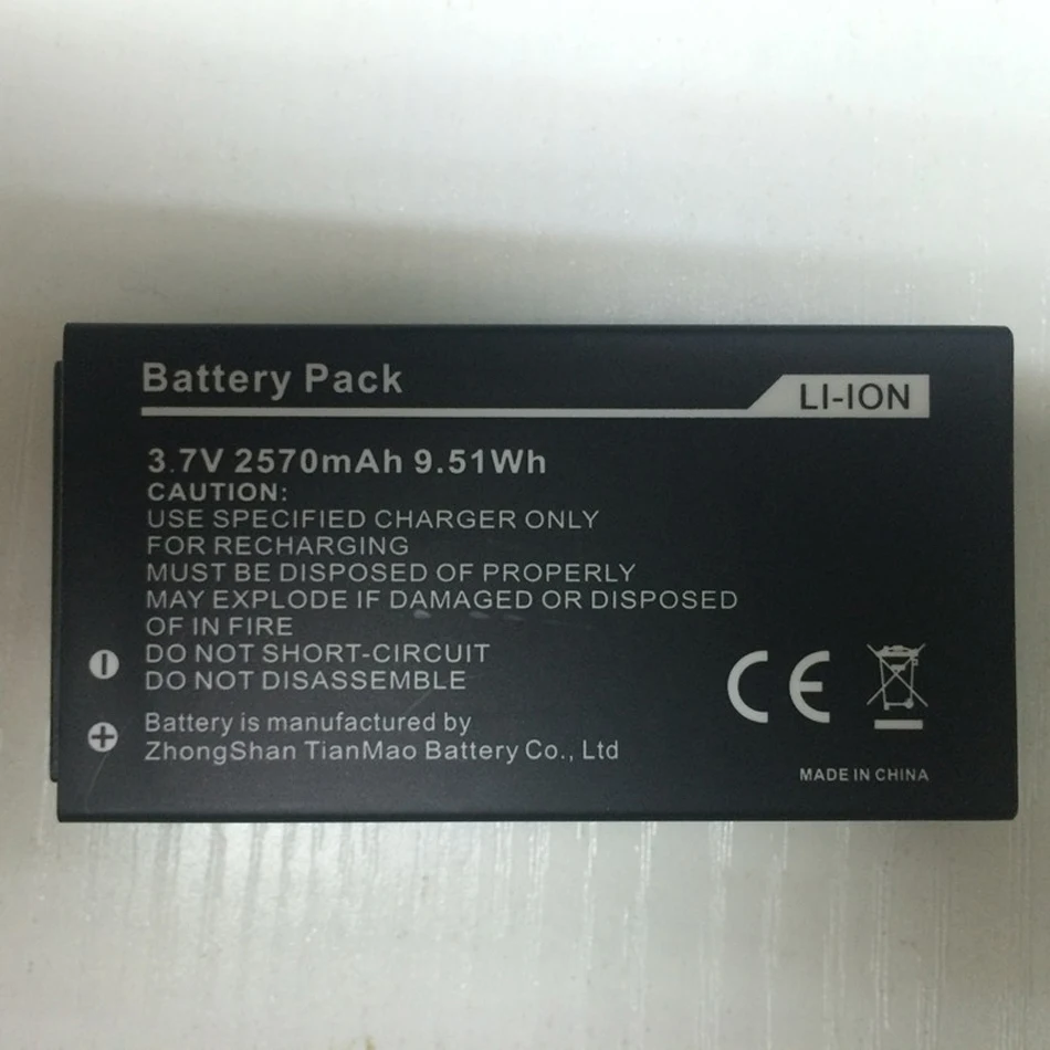 NeiNei 2570mAh Built in battery For tEXEt TM 512R TM 512 TM 512 TM 513R ...