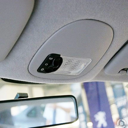 

LittleMoon Reading light Reading light bracket Reading light guarding Decorative cover 9625049077 for Peugeot 206 207 Citroen C2