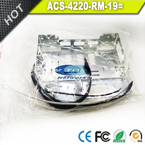 ACS-4220-RM-19=-002