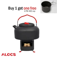 Alocs TIME CW-K04 чайник Pro Открытый Набор для кемпинга 1.4L чайник/кофейник и одна спиртовая плита и одна полка сумка для переноски