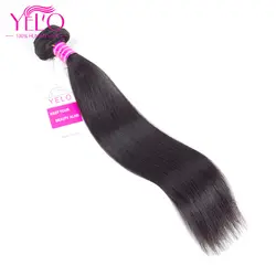 Yelo бразильские прямые волосы пучки 8-26 дюймовый двойной уток 100% натуральные волосы Weave Расширения Бесплатная доставка 1 шт. не Реми