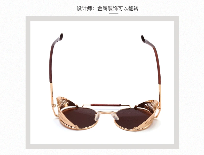 Ретро стимпанк Солнцезащитные очки круглые дизайнерские паровые панк металлические щиты солнцезащитные очки для мужчин и женщин UV400 Gafas de Sol