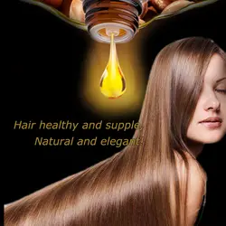 Кокосовое масло для пресс-машины для волос органическое натуральное средство для роста волос продукты для укладки волос от выпадения
