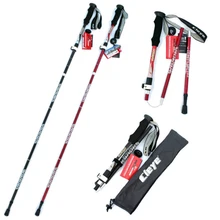 Анти шок скандинавские трости телескопические треккинговые походные палки сверхлегкие трости с резиновыми наконечниками протекторы