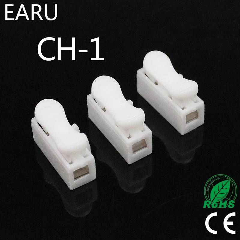 

10pcs/lot 1p CH-1 G7 Spring Wire Quick Connector Splice With No Welding No Screws Cable Clamp Terminal 1 Way Easy Fit Led Strip