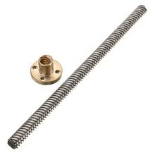 THSL-350-8D Lead Screw Dia 8MM Thread 8mm Length 350mm trapezoidal spindle screw with copper nut for 3d printer