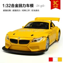Kdw alloy engenharia modelo do veículo de brinquedo das crianças cars 1:32 z4 modelo de carro de brinquedo com luz e som do carro de marca famosa kaidiwei