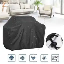 Водонепроницаемая Крышка для гриля сверхмощный принадлежности для барбекю Гриль Чехол для уличной мебели дождь Анти пыль дождь газовая, угольная барбекю