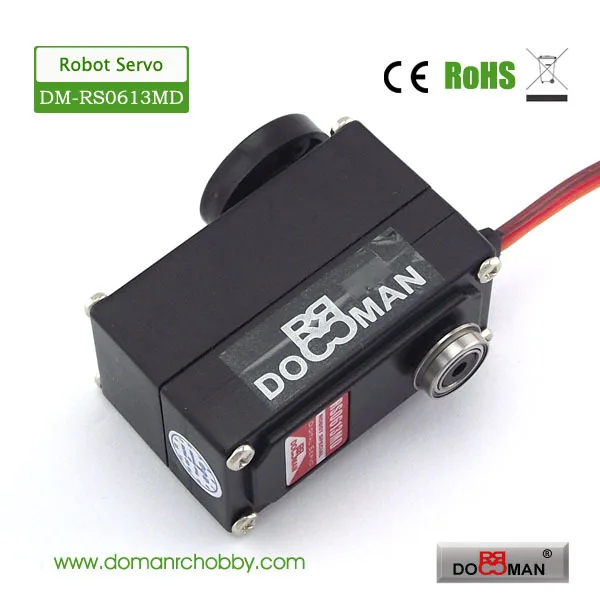 DM-RS0613MDX05