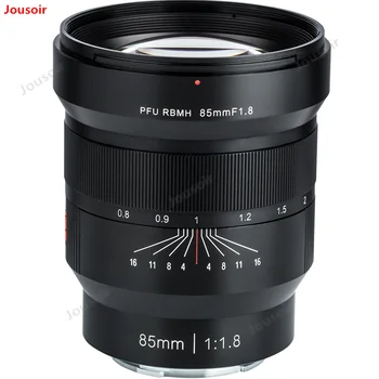 

LENS FE 85MM F1.8 image Cosco perturbation focus lens E-mount Full frame manual CD50 T03