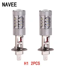 2 PCS lâmpada Do Farol H1/H3/H4/H7 80 W Car/Auto Levou Farol 12 V 2828SMD Super Bright Branco 6000 K-Car Styling DRL Fog Cauda Condução