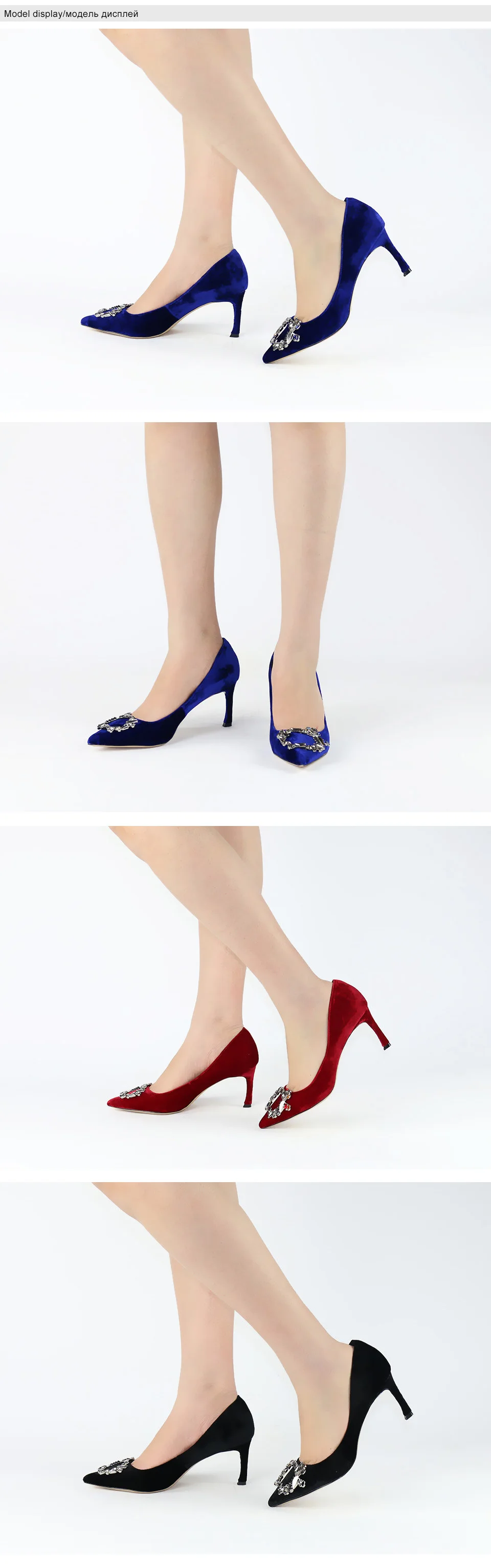 Women Shoes