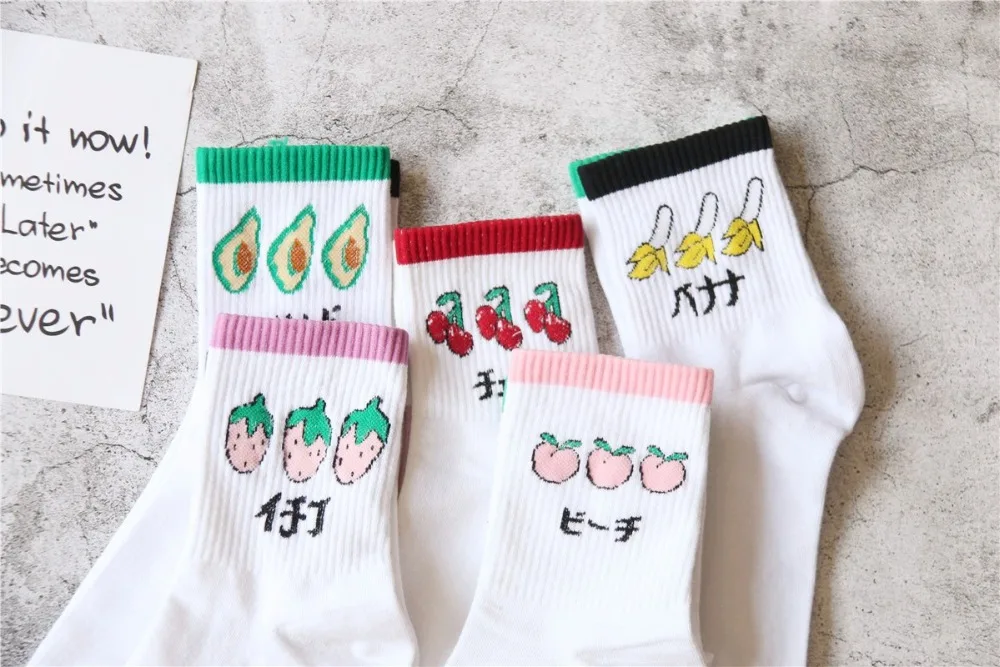 В Корейском стиле Harajuku милые фрукты, авокадо носки персик банан клубника носки с вишней Для женщин Творческий жаккардовый унисекс Sokken