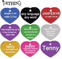 Aluminum dog tag 2pcs/lot Pet tag Free Custom Engraved Dog Cat Personalized Luggage dog tag personalized heart shape