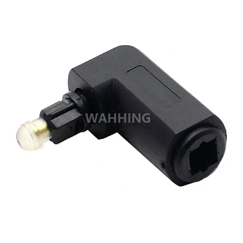 

2pcs Toslink 90 Degree Digital Optical Audio Cable Adapter Male to Female Right Angle PC TV DVD Stereo Optical Cable HY1217