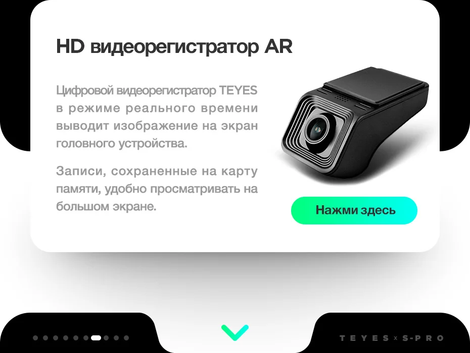 Teyes SPRO Android 8,1 Автомобильный мультимедийный плеер для VW Volkswagen Golf Poloskoda Октавия Рапид радио Tiguan Passat b7 b6 gps