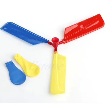 

1Pc Traditional Classic Balloon Helicopter Kids Child Children Play Flying Toy