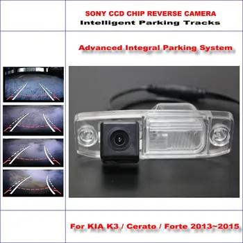 

Dynamic Guidance Rear Camera For KIA K3 / Cerato / Forte / Sorento R / 580 TV Lines HD 860 Pixels Parking Intelligentized
