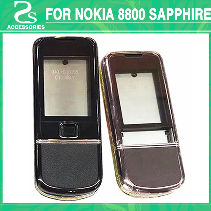 

For Nokia 8800 sapphire Full Housing Middle frame Plate Battery Cover with keyboard button