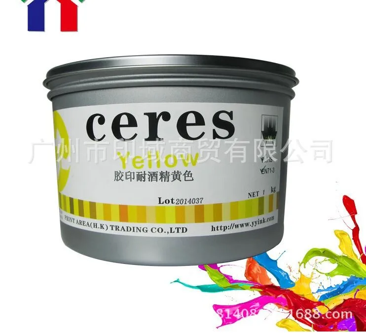 yellow