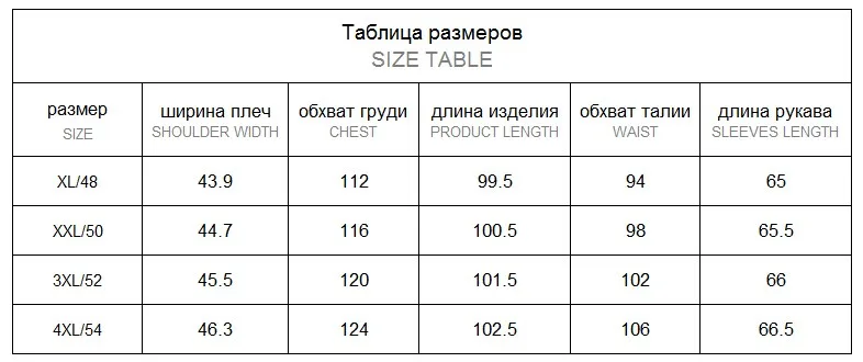 Azzimia Для женщин зимние теплые куртки и пальто для мальчиков, Длинные обтягивающие черные парка 3M Thinsulate большой меховой воротник Большие размеры 4XL 15W-15