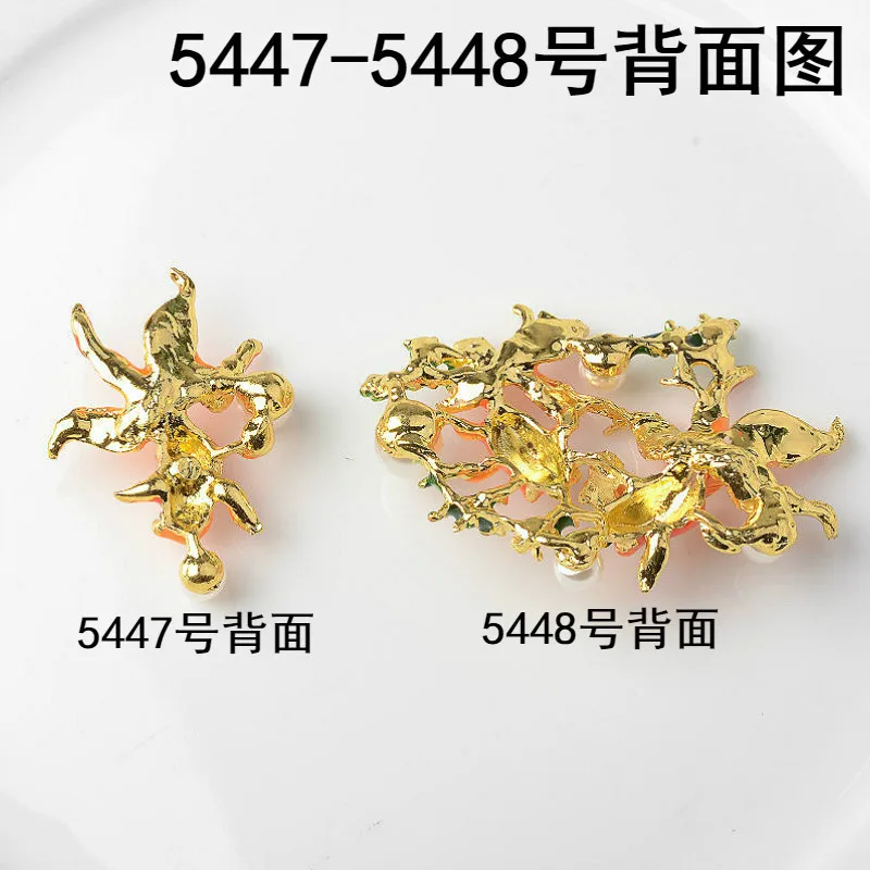 9243037769_348323410