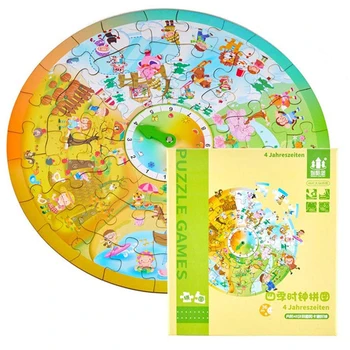 

My day/four Seasons Clock Puzzle Early Education children's Educational Toys Aged Enlightenment Paired Educational Toys
