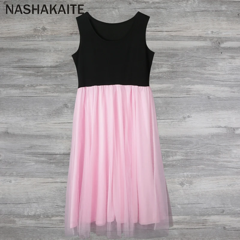 Mom and Daughter Dress Patchwork Mesh Princess Dress Family Look girls dress matching outfit