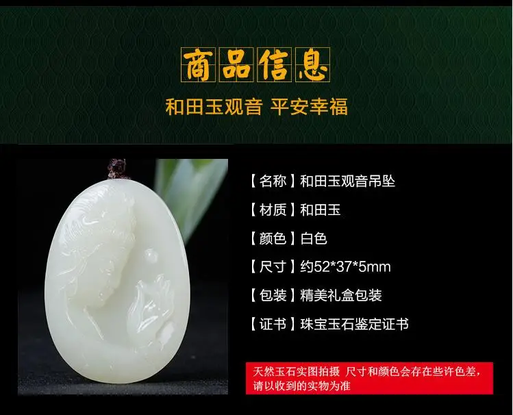 QQ20180502083518 -  (2)