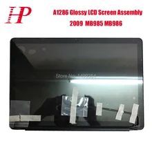 98% New Glossy 2008 2009 Year A1286 LCD Screen Assembly For Apple Macbook Pro 15” A1286 LCD LED Screen Assembly