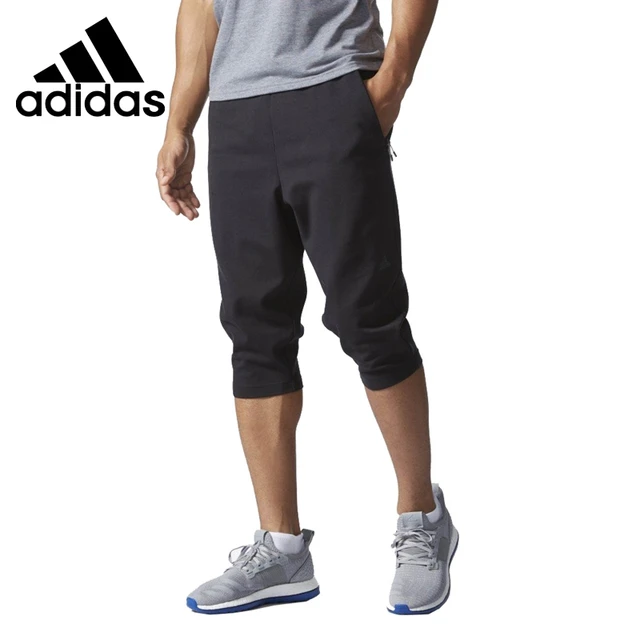 adidas zne shorts adidas zne shorts