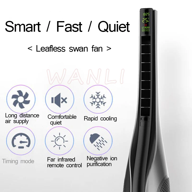 

220VDC Household Electric fan Swan tower fan Mechanical floor fan Silent Shaking head building fan / vertical table without leaf