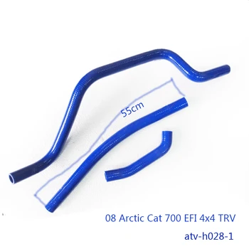 

silicone radiator hose kit for 08 Arctic Cat 700 EFI 4x4 TRV