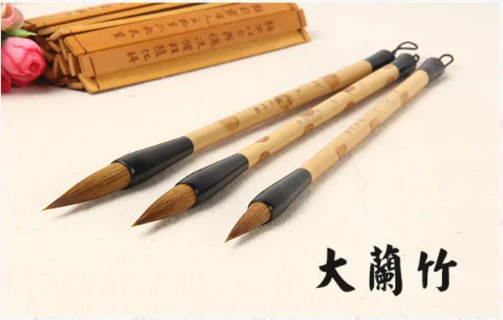 

calligraphy pen bear hair hard lian brush writing brush set Chinese landscape painting ink brush pen painting supplies