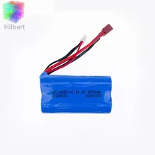 14.8V 1500MAH 3S T Plug BATTERY G.T. 53 QS 8006 Quadcopter Drone Helicopter QS8006 Car Truck Airplane Toy RC PARTS QS8006-014