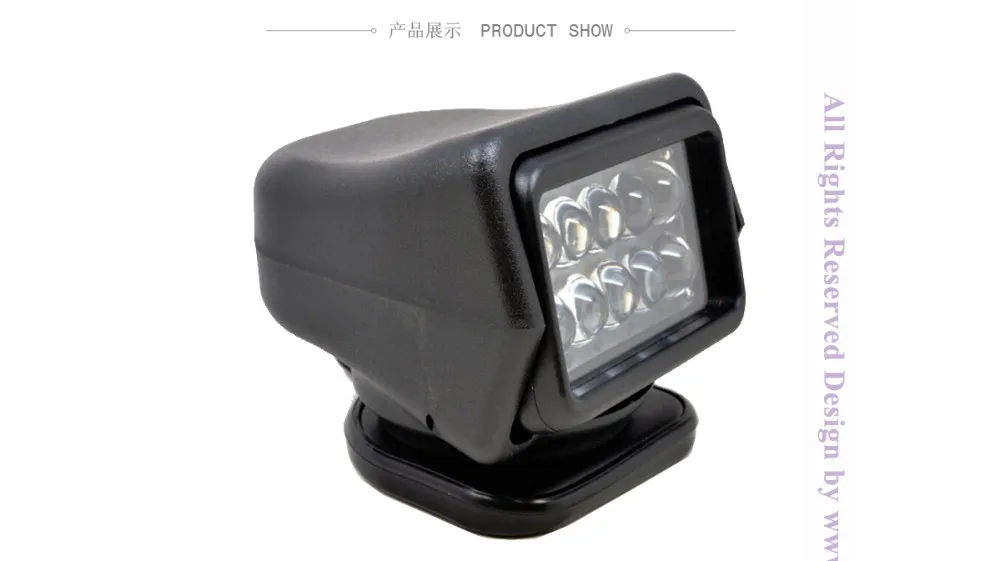 led-search-light_03