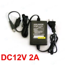 Питание DC 12 В 2A видеонаблюдения Аксессуары для Камеры скрытого видеонаблюдения