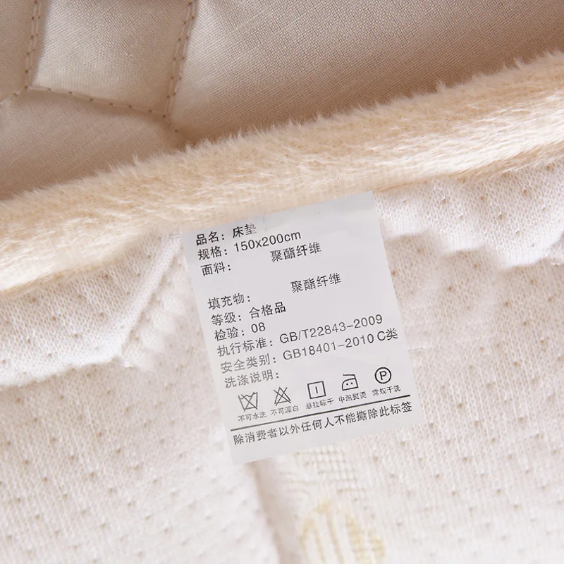 Mattress Toppers quilted Double-sided mesh knitted fabric white Mattress Toppers quilted Double-sided mesh knitted fabric white