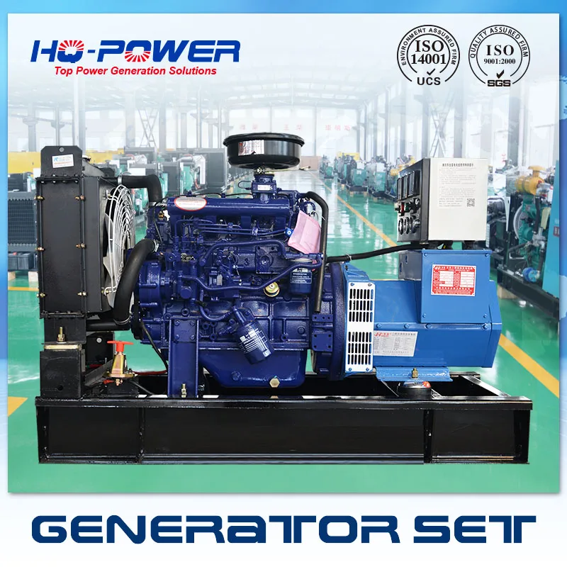 china weichai engine brushless alternator diesel generator 25kv price