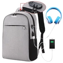 Рюкзак Противоугонный бизнес школьные сумки для ноутбука путешествия USB зарядка Рюкзак Студенческая сумка sac scolaire enfant
