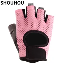 SHOUHOU 2017 fashion women sports gloves summer casual fitness semi-finger gloves girls anti-slip lifting bicycle gloves mittens