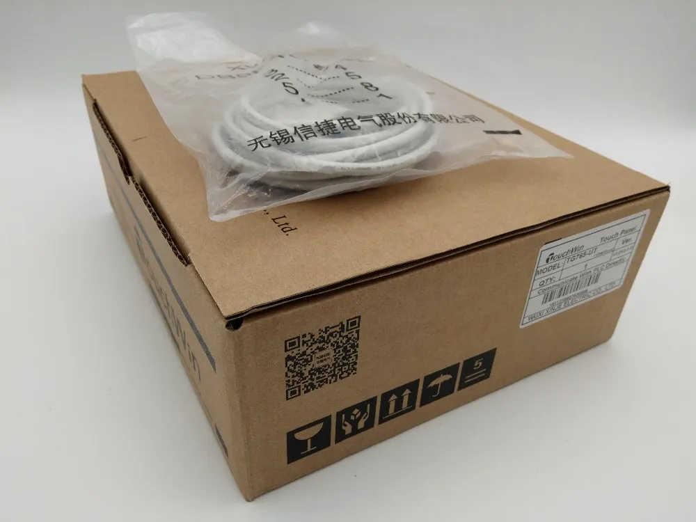 TG765-UT (12)