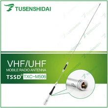 Фирменная Новинка SG-M506 144/430 мГц Dual Band Мобильная штыревая антенна