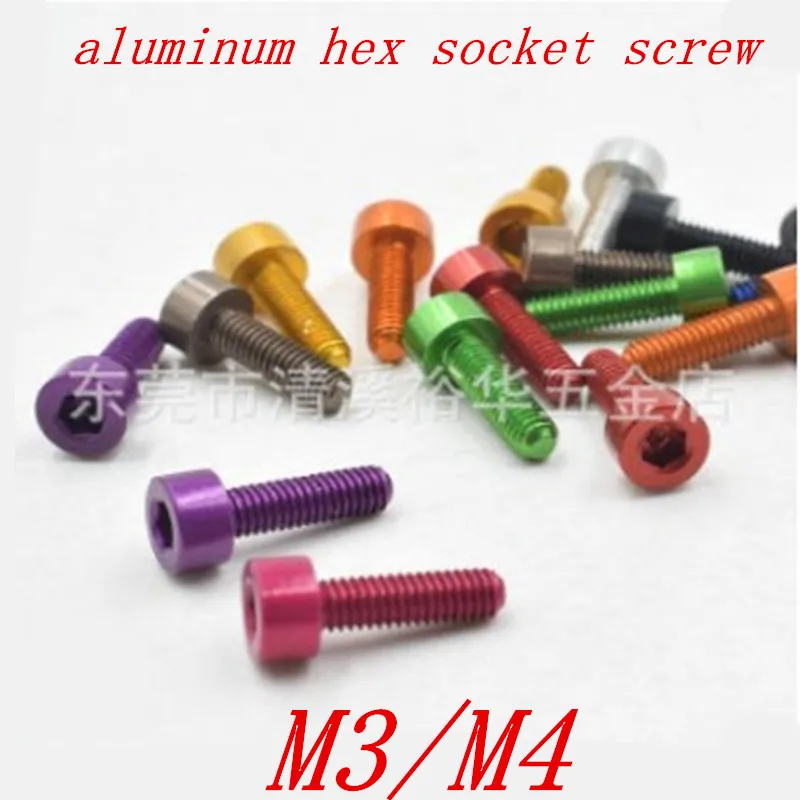 

10pcs/lot DIN912 m3 m4*6/8/10/12/16/20 colourful aluminum Anodized hex socket cap head screw